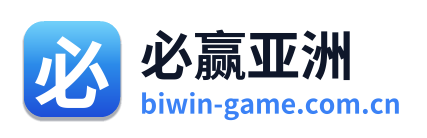 必赢亚洲
